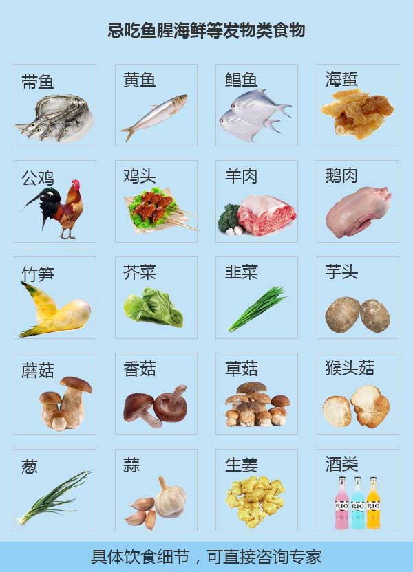 白癜风患者的日常护理工作有哪些
