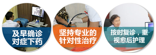 白癜风治疗无效的原因